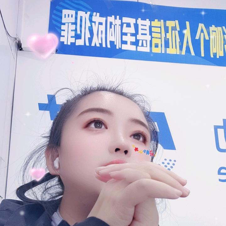 浅✌(̿▀̿ ̿Ĺ̯̿̿▀̿ ̿)✌笑
