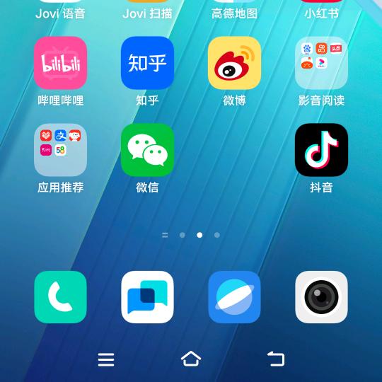 用户么16137