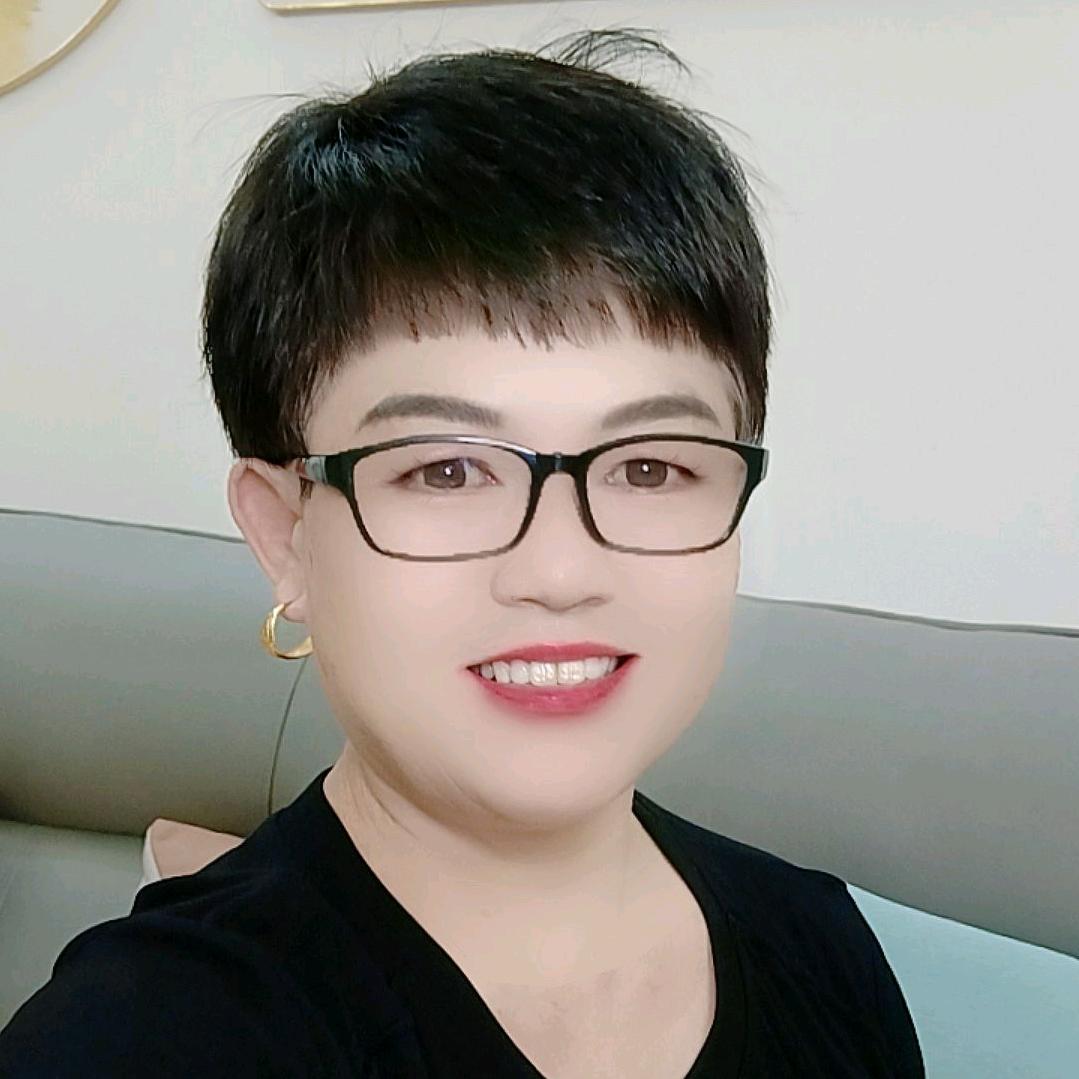 君子兰