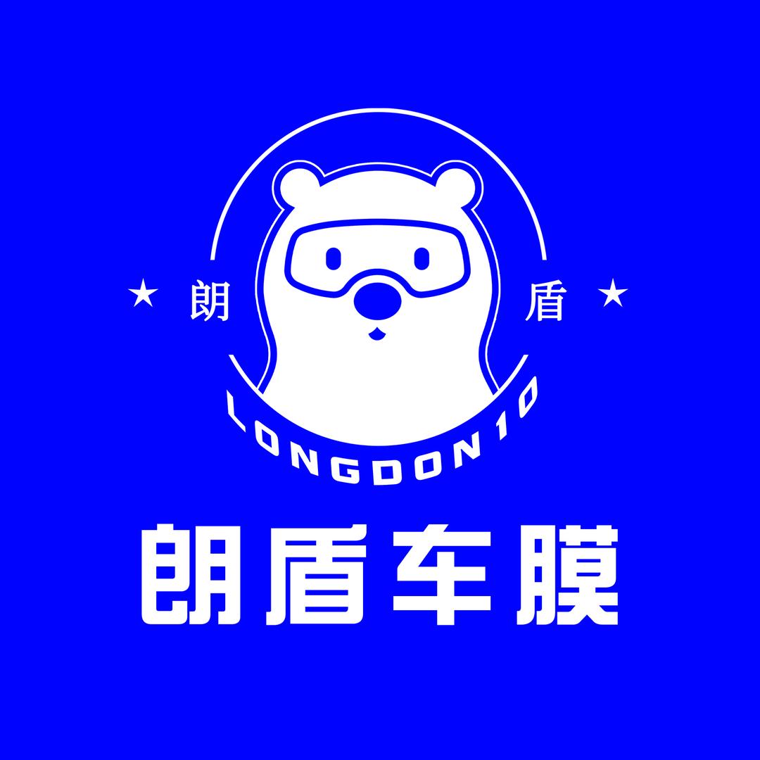 朗盾贴膜阿闯