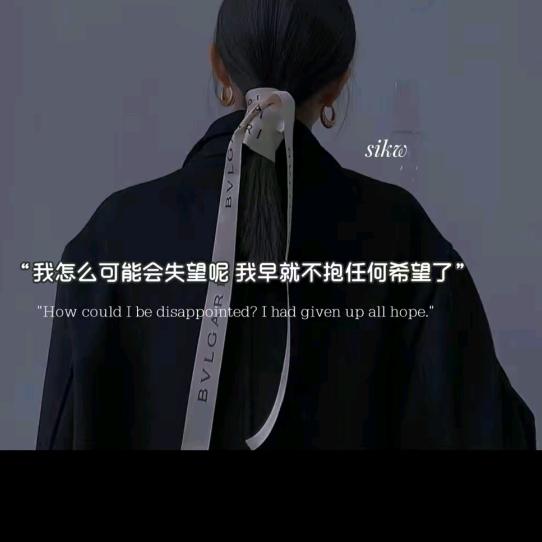 艳