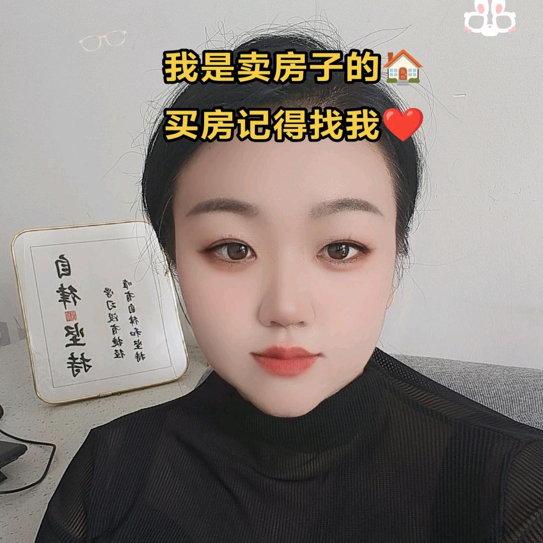 恬宁房产咨询