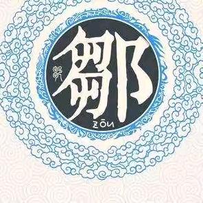 寻那遗失的眼泪