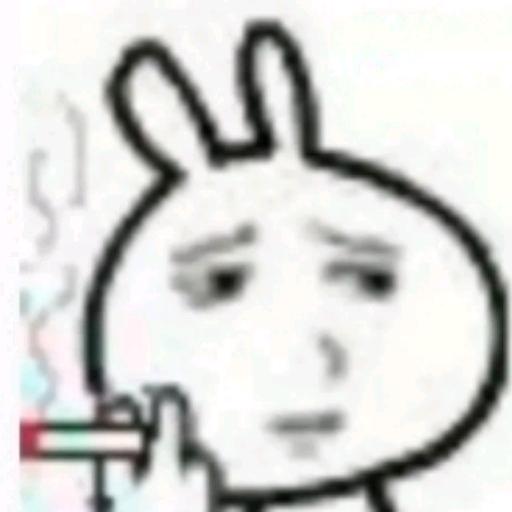 夏剂吧活