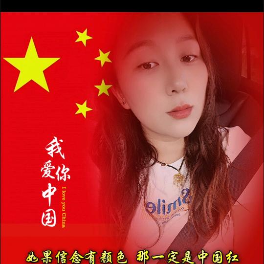 渡余生 丽丽（橱窗好物）