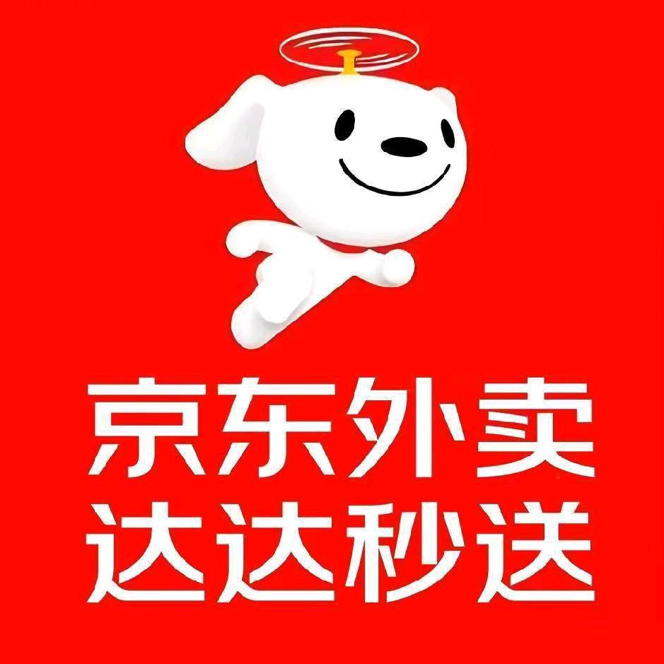 无名浪子