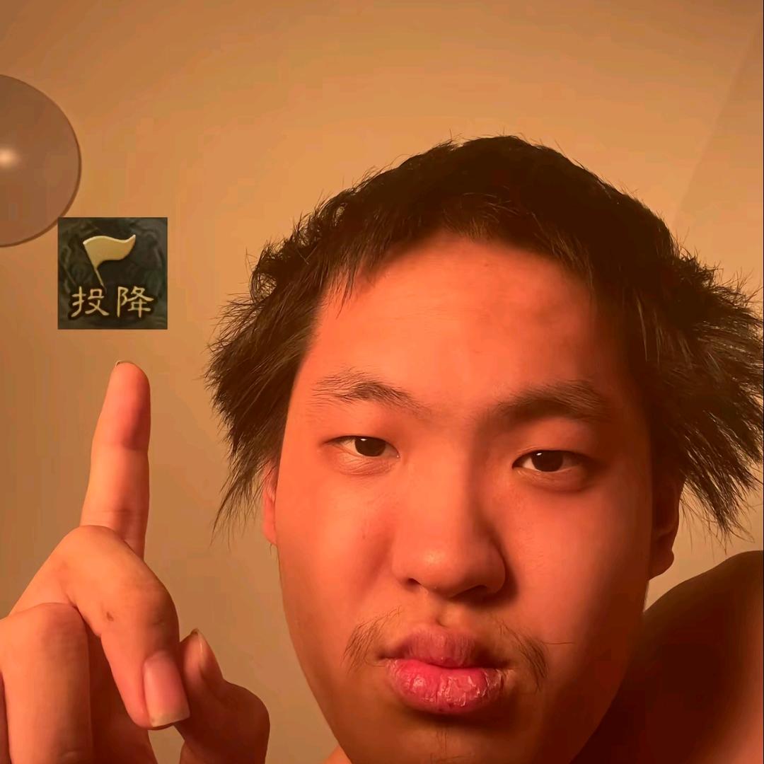 上眼皮盖住下眼皮的时候会很爽