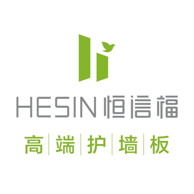 湖南恒信福装修材料工厂