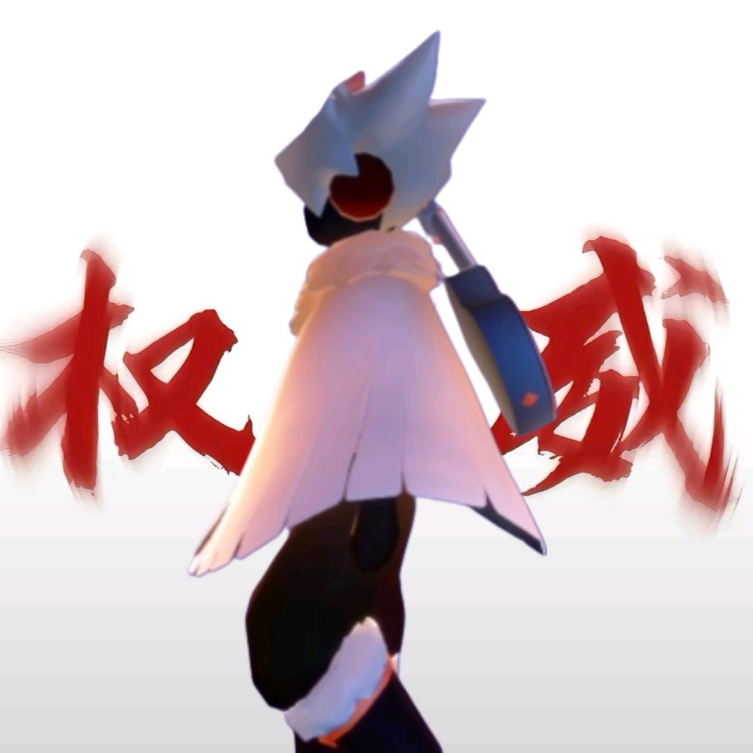 蛋仔昕西藏