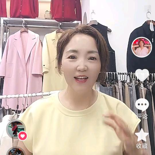 鄂尔多斯梅姐羊绒