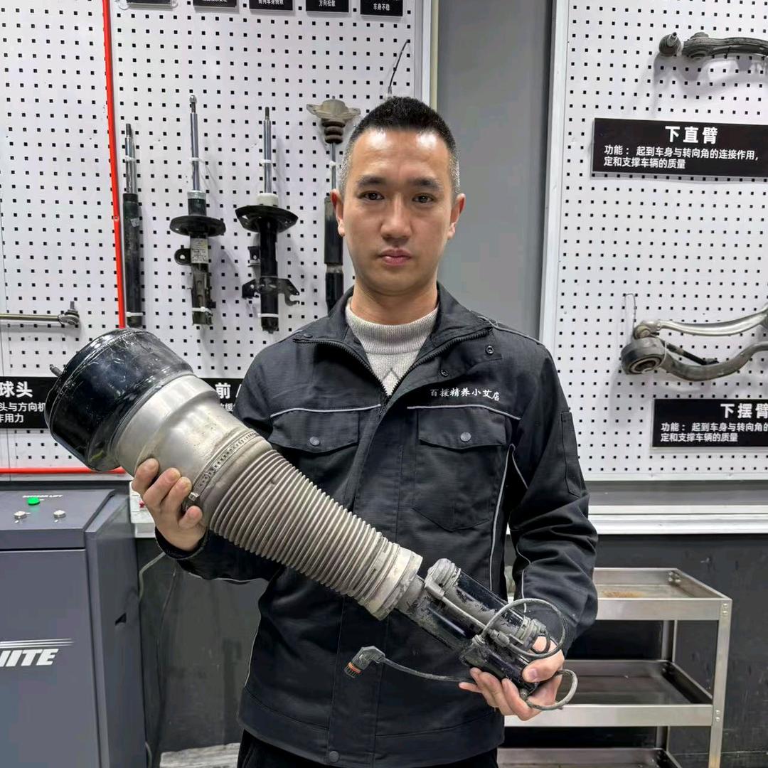 重庆渝北小艾店 艾师傅空气减震专修