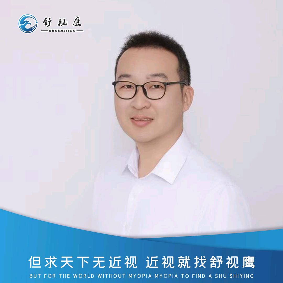 舒视鹰防控海教园门店