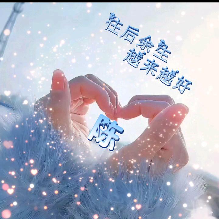 英