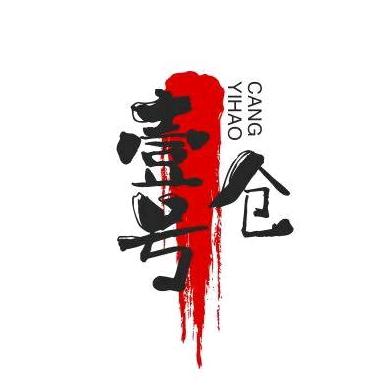 泉州壹号仓 Tiktok货代