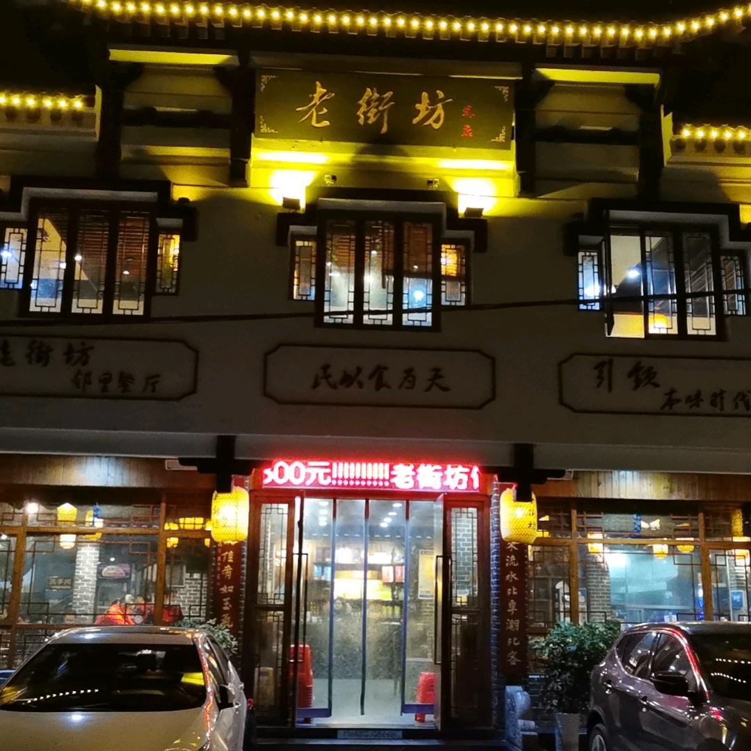 宽容