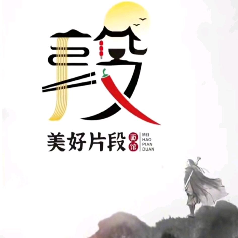 华丽转身🇨🇳