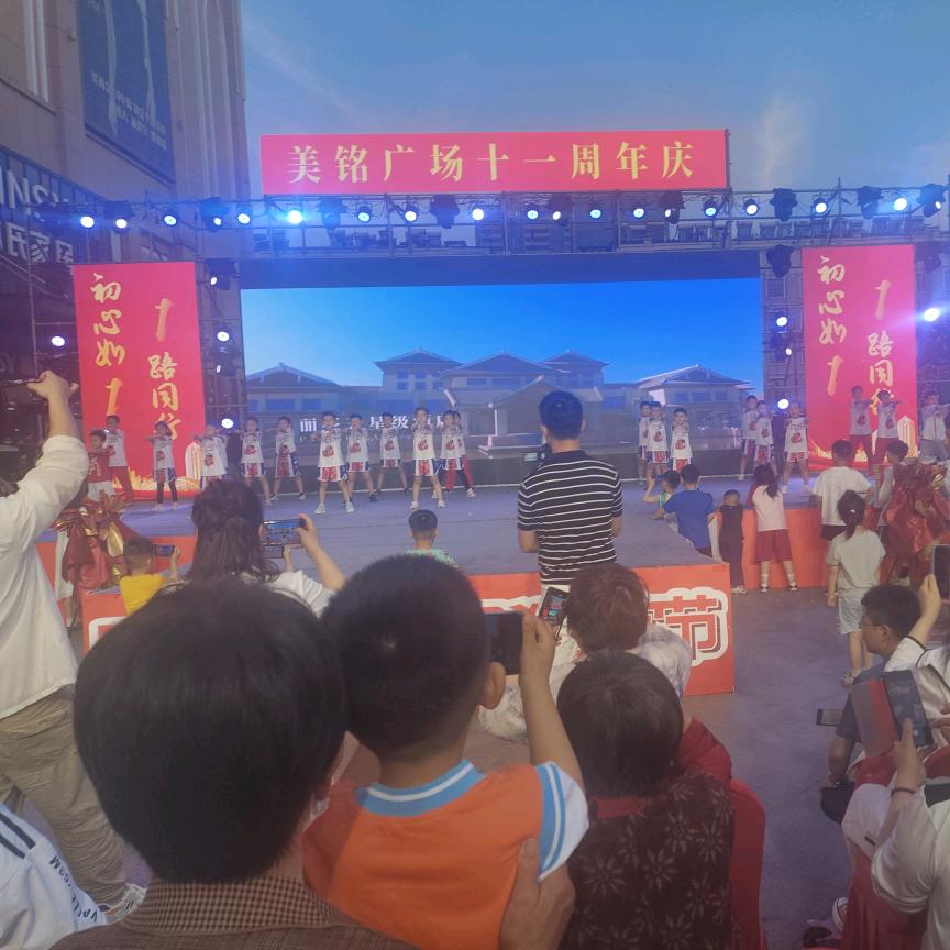 辉泽