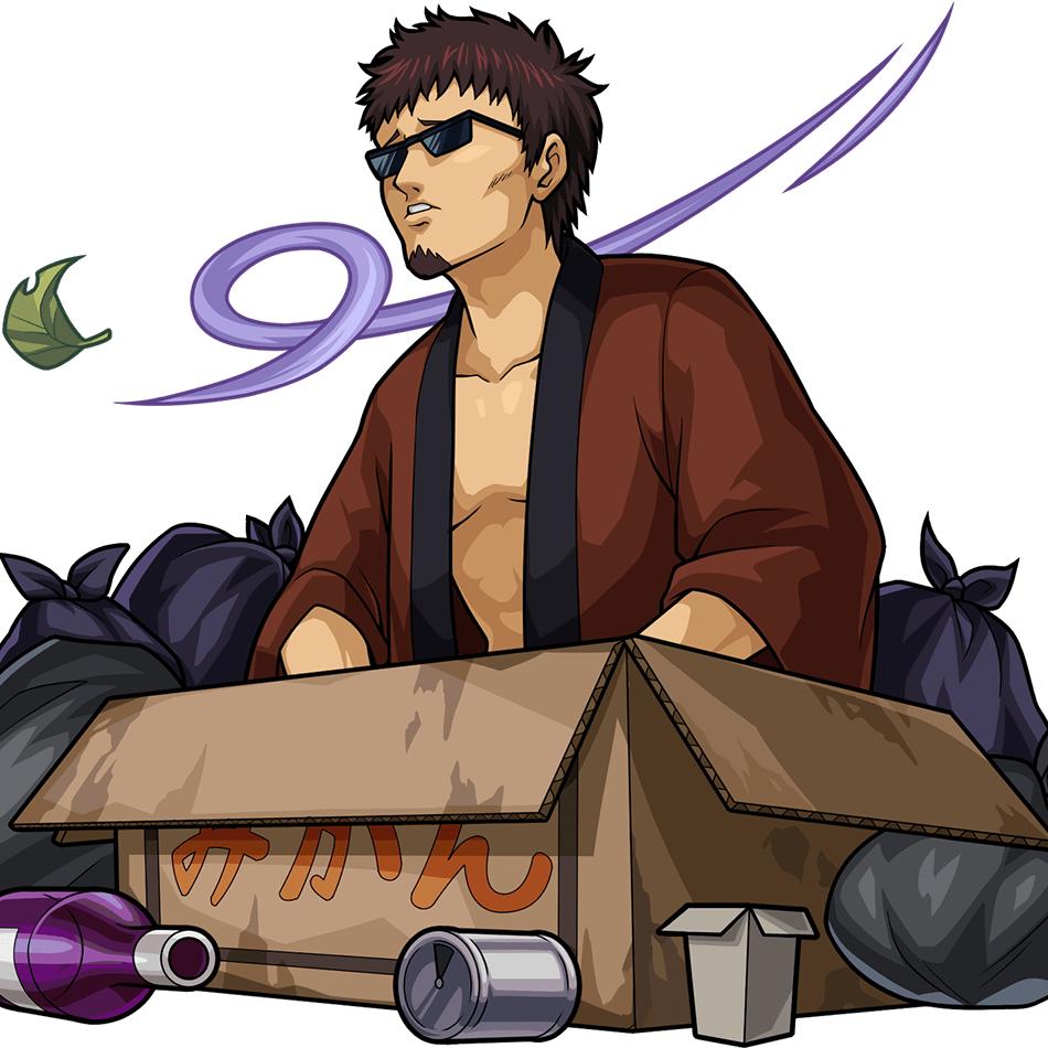 MADAO