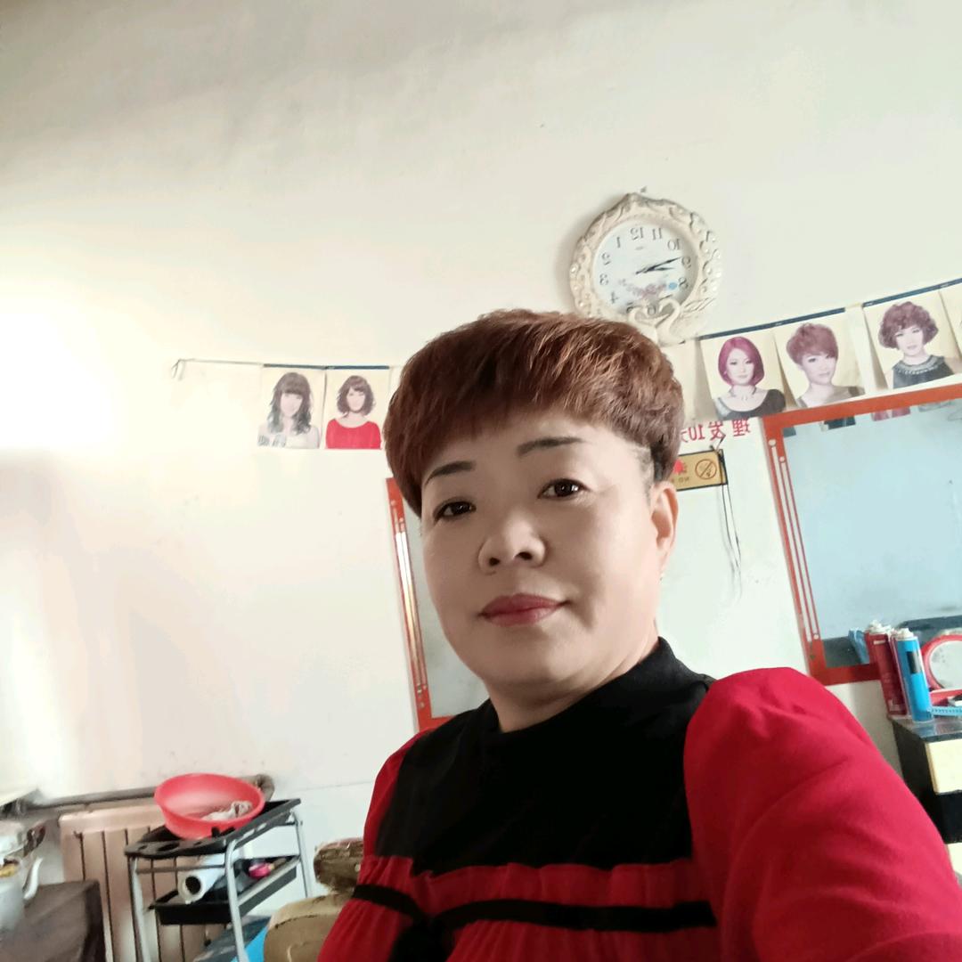 感谢有你----红姐