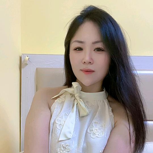 公主（农村人）