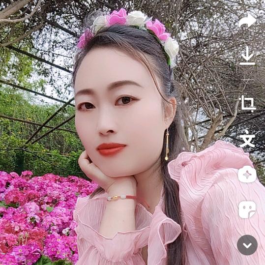 川～~南~～五妹