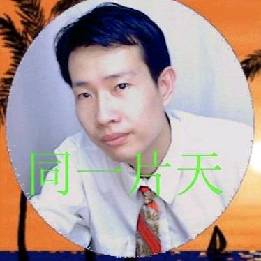 校园电工电路