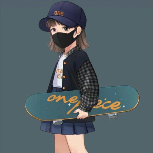 祁厌