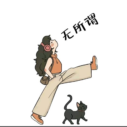 ﹏ 檰 錵 糖 ゝ