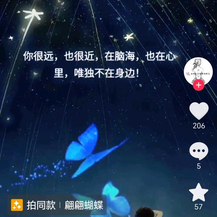 牙哥
