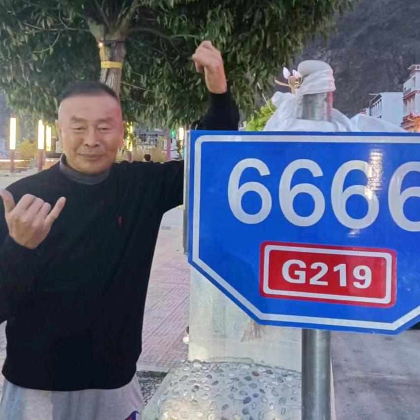 三哥旅居中国