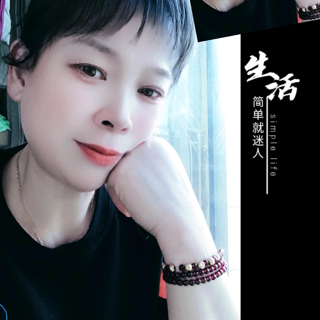 -红颜┓+在火山