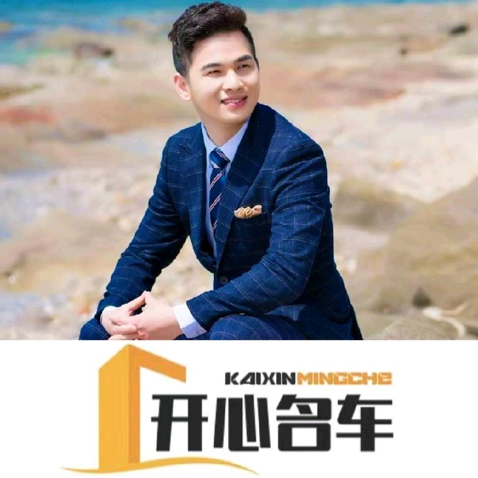 广西开心名车—大鹏