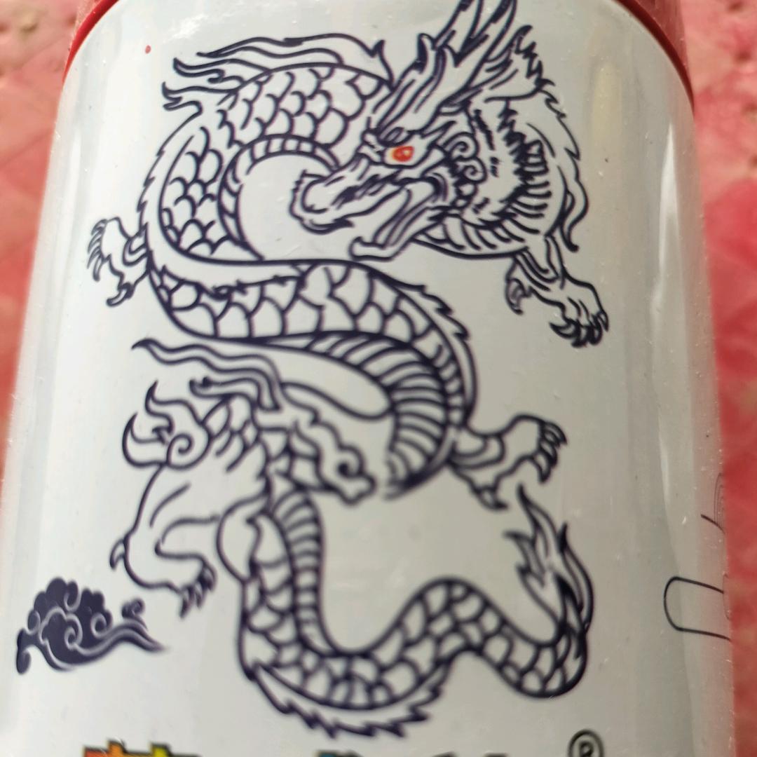 借道行驶
