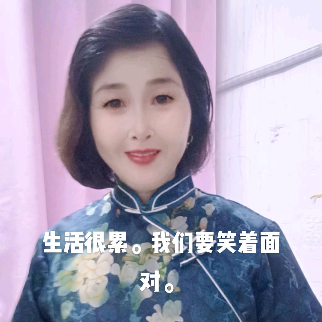 农村九妹
