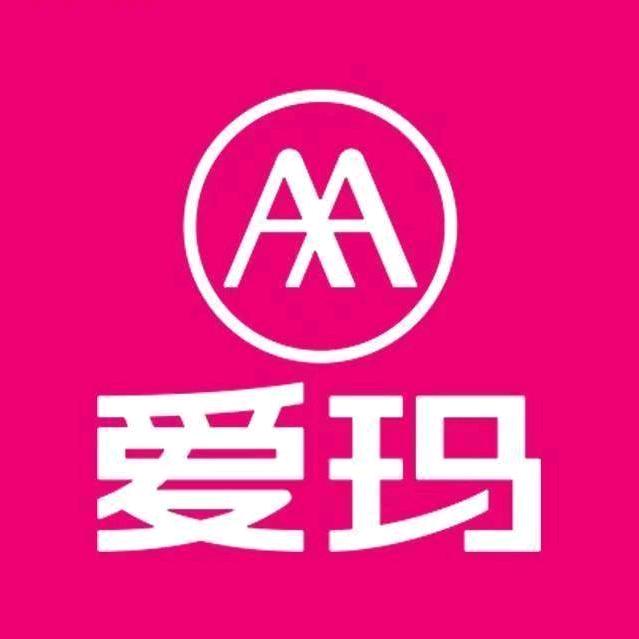 霍山爱玛💫七星豹