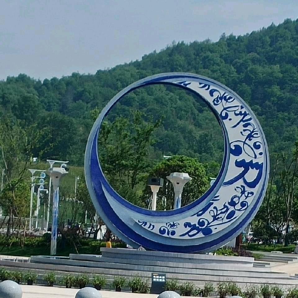汪长寿