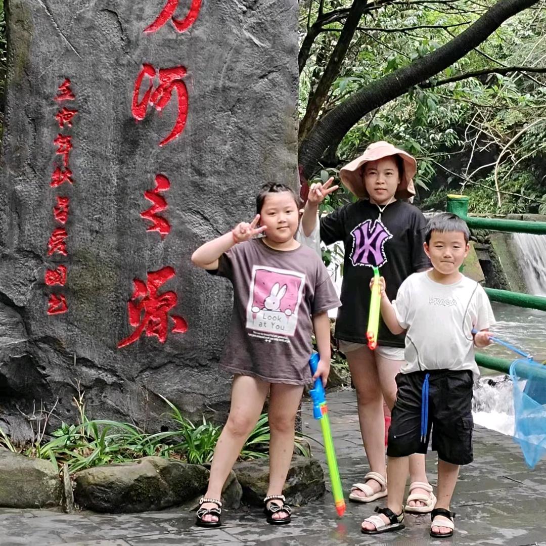 3孩子妈