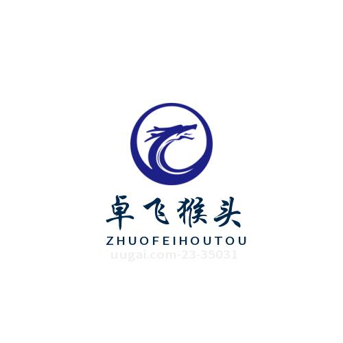 （卓飞猴头）聚鑫优品