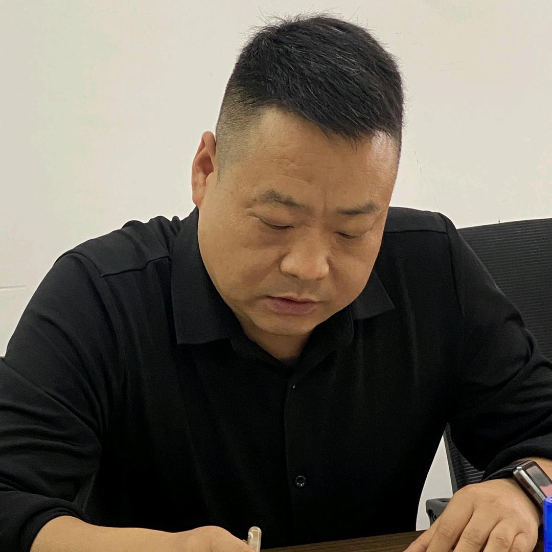 尔东尘