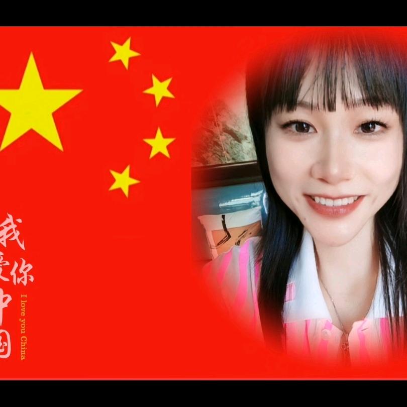 吴家菇凉🥂（仅此一个号）
