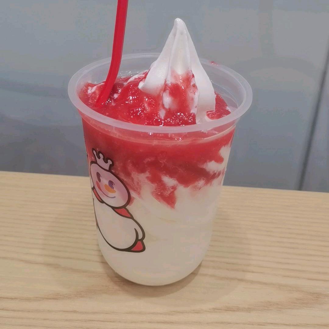 待着