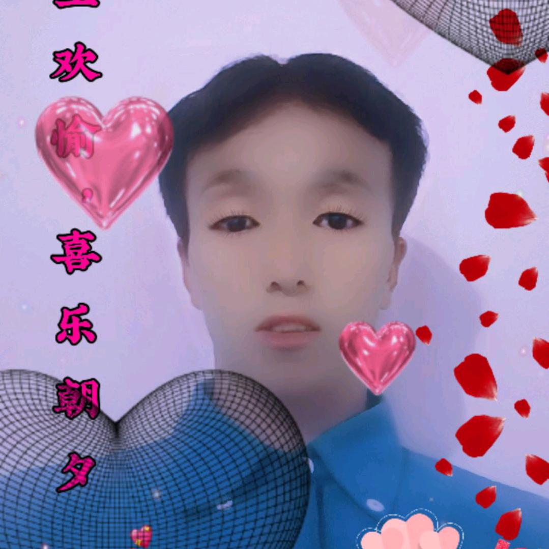 三离合