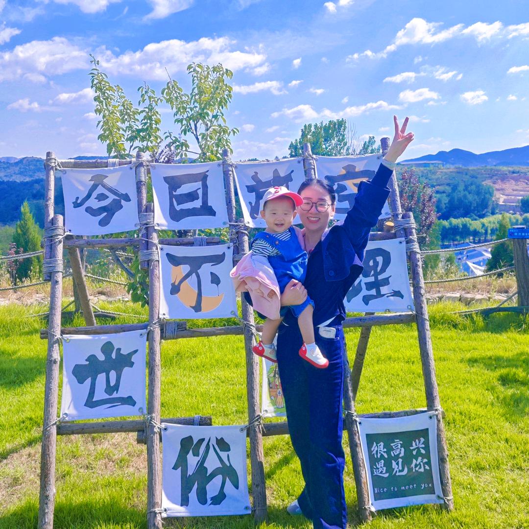 柠檬麻麻（产后）