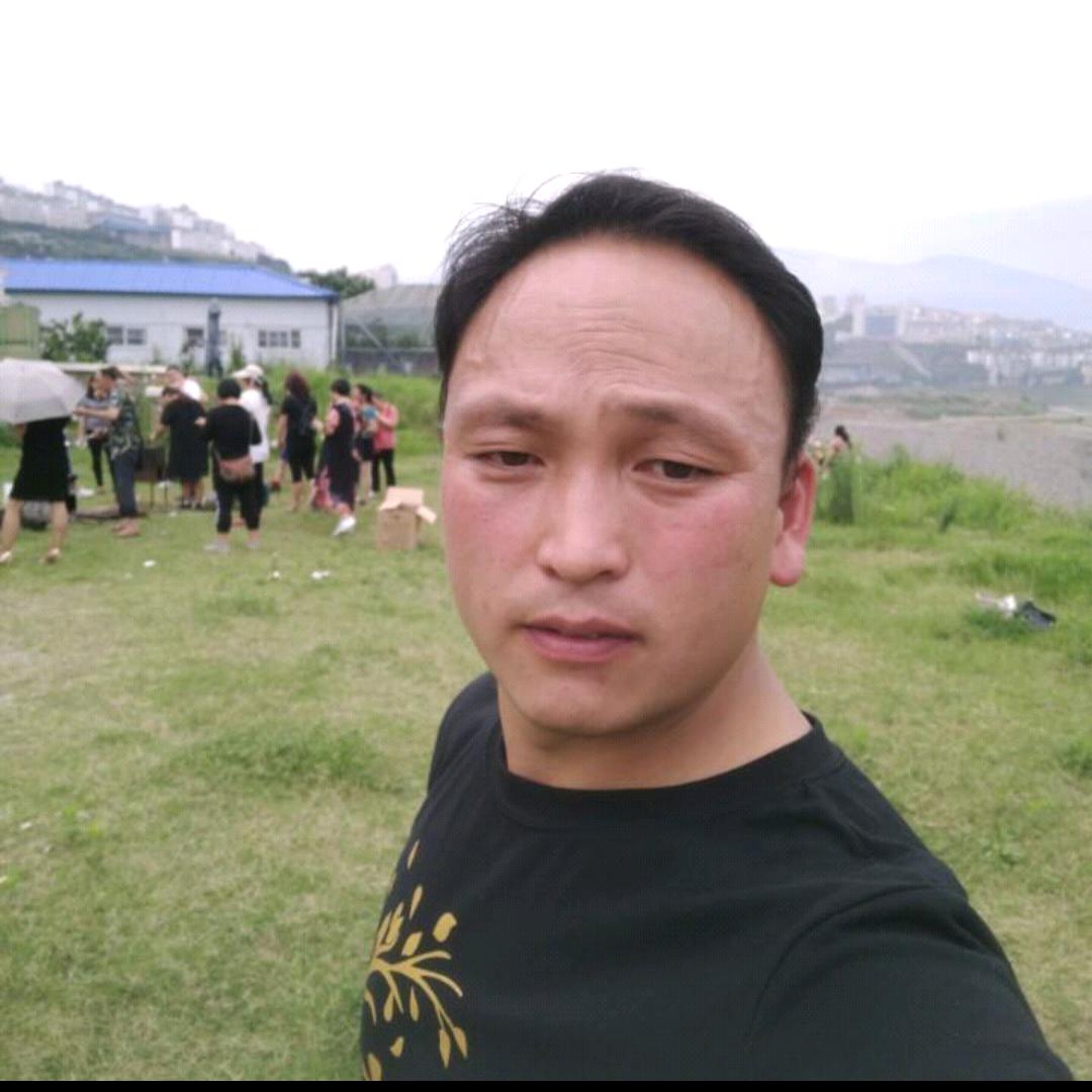 🇨🇳汉源伟哥