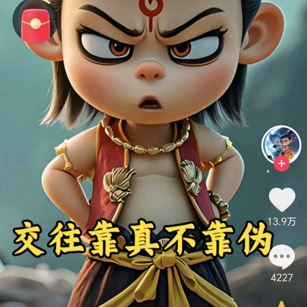 心死了