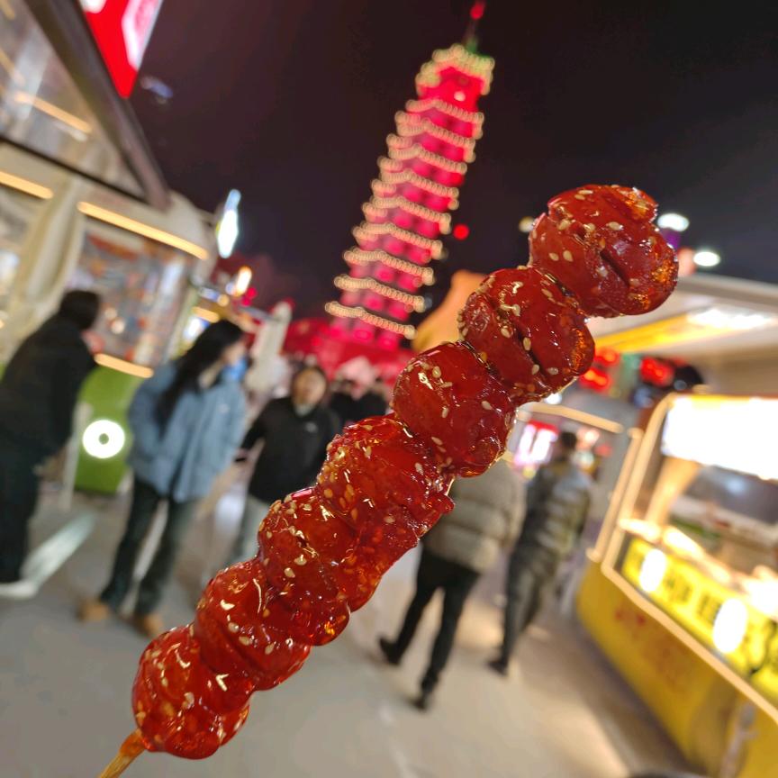小羊爱好 17