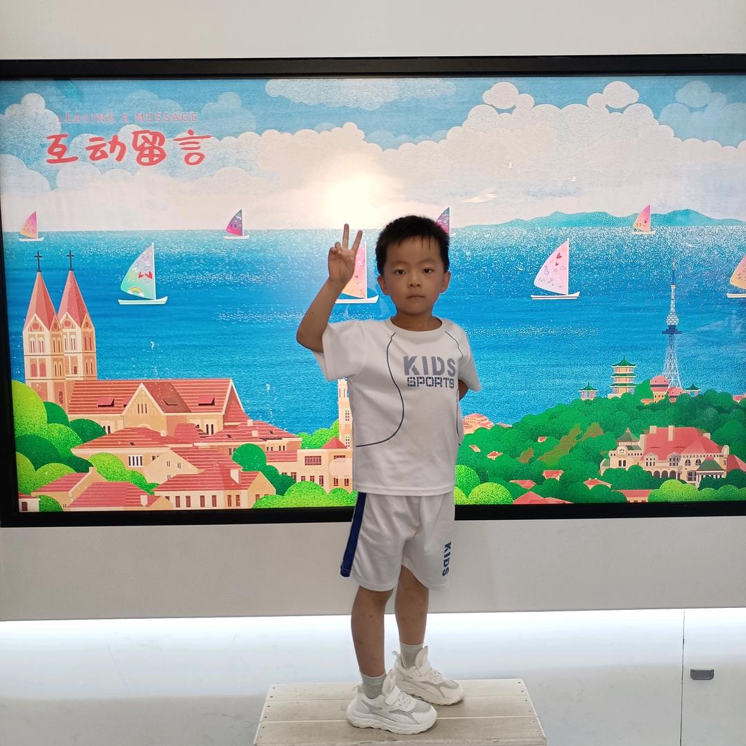 开心抖音
