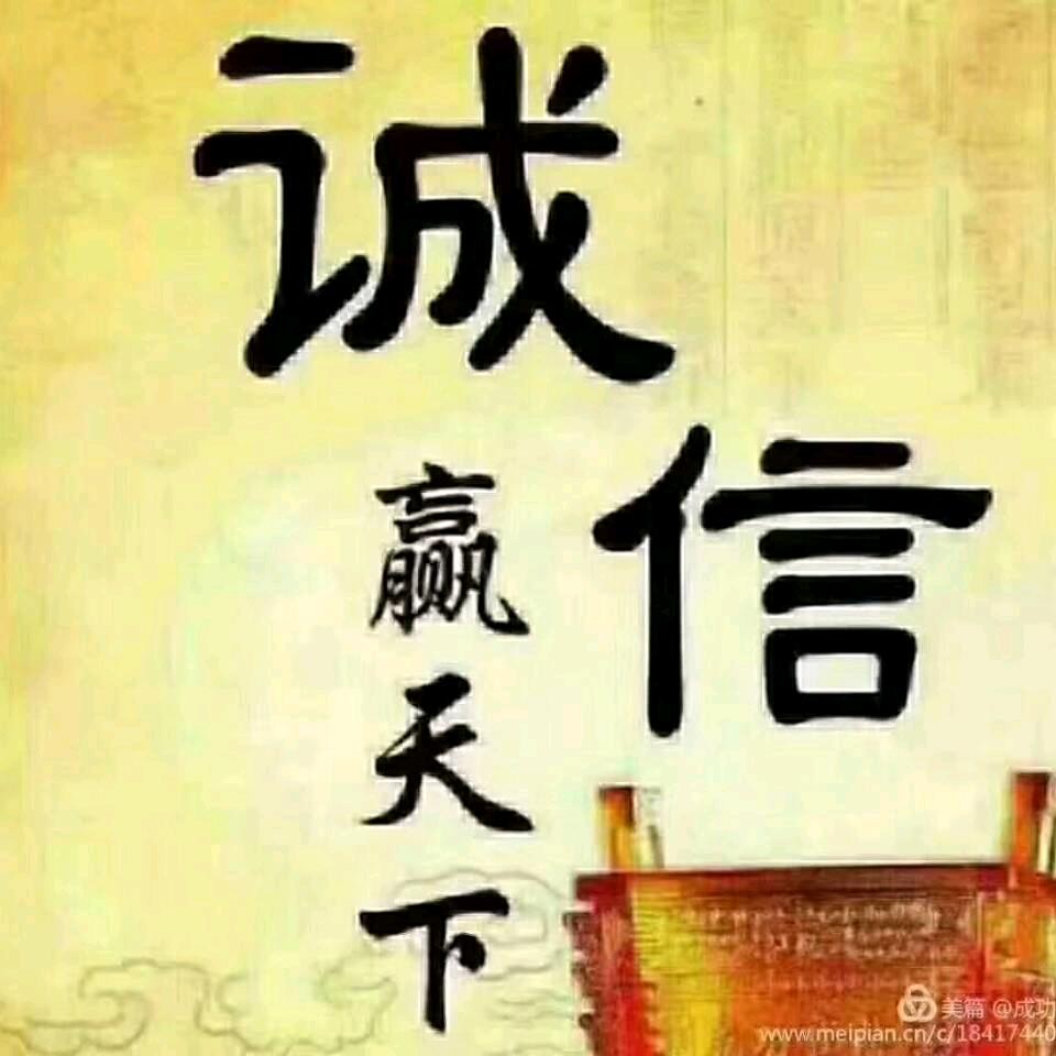 防盗门，防火门安装团队