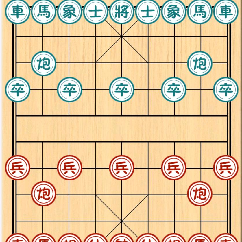乐在棋中
