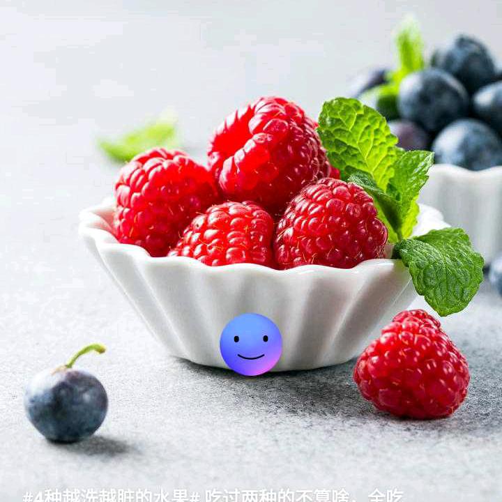 开心